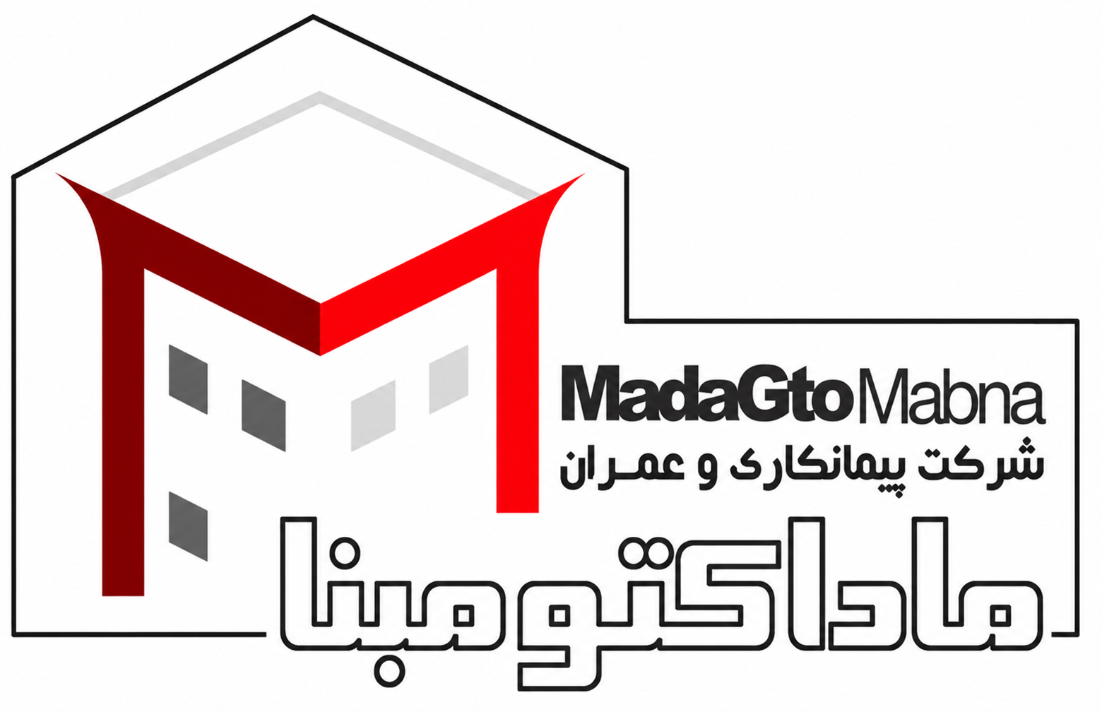 Madagto Mabna